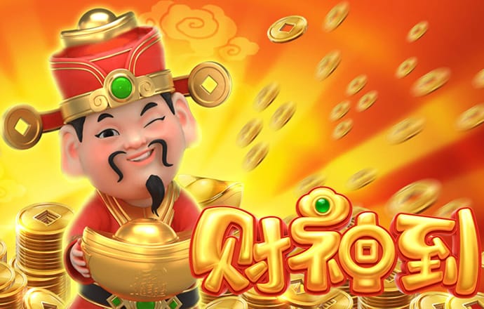 博奥体育平台app下载