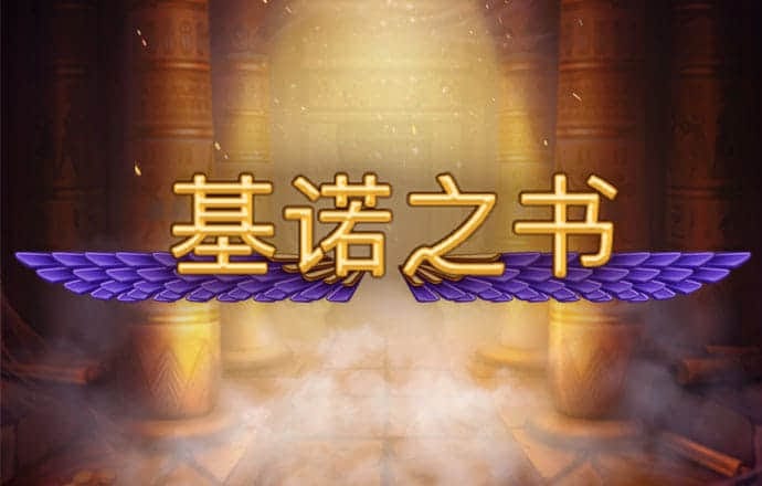 925体育直播最新