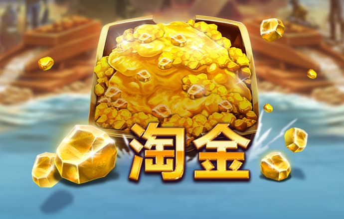 九球体育app官网