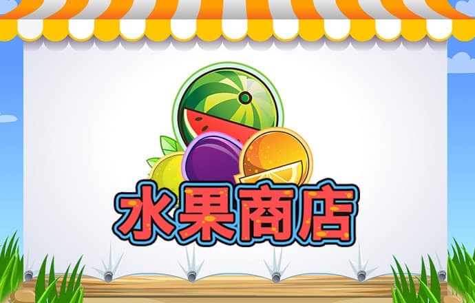 196体育平台客户端下载