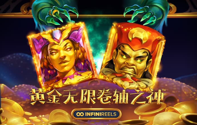 天博com体育官方入口